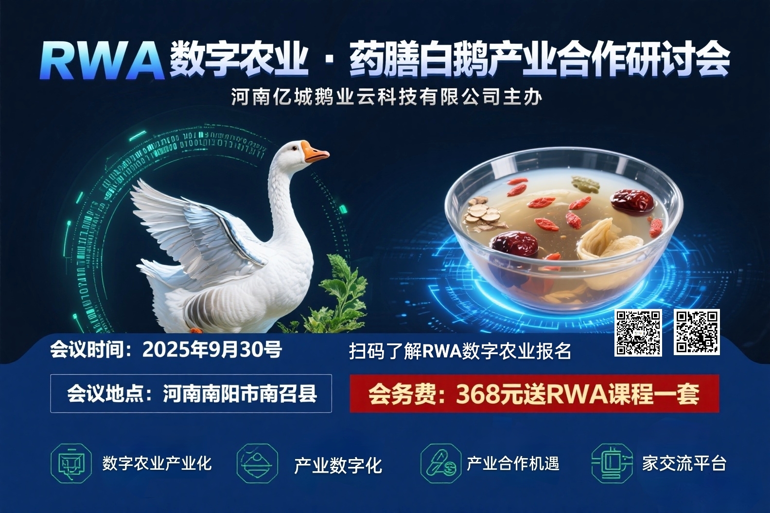 mmexport1757232117468.jpg mmexport1757232117468.jpg