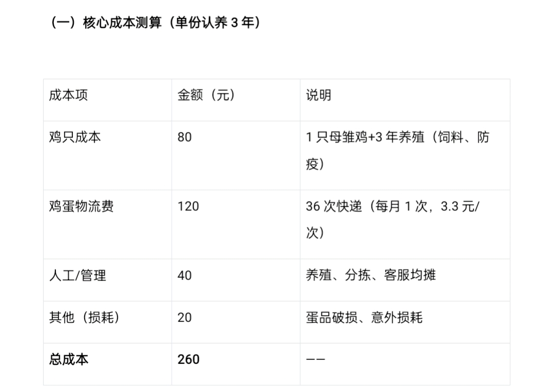 IMG_20251017_164427.jpg IMG_20251017_164427.jpg