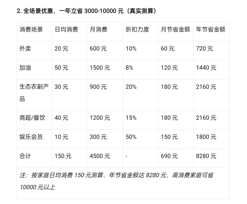 IMG_20251027_115829.jpg IMG_20251027_115829.jpg