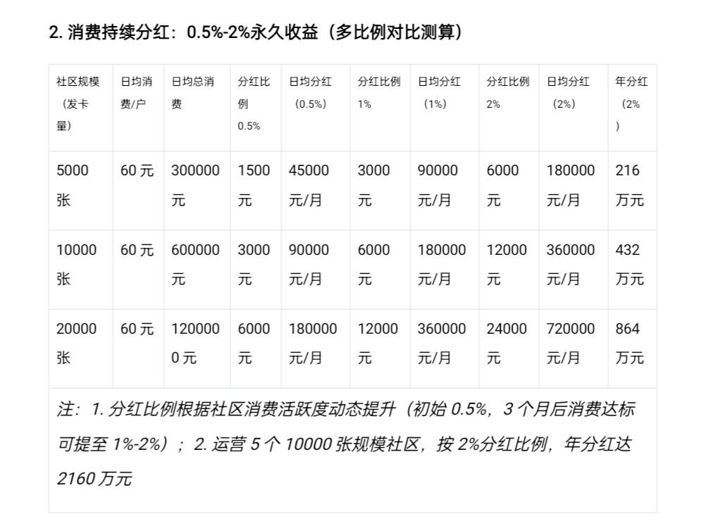 IMG_20251027_115852.jpg IMG_20251027_115852.jpg