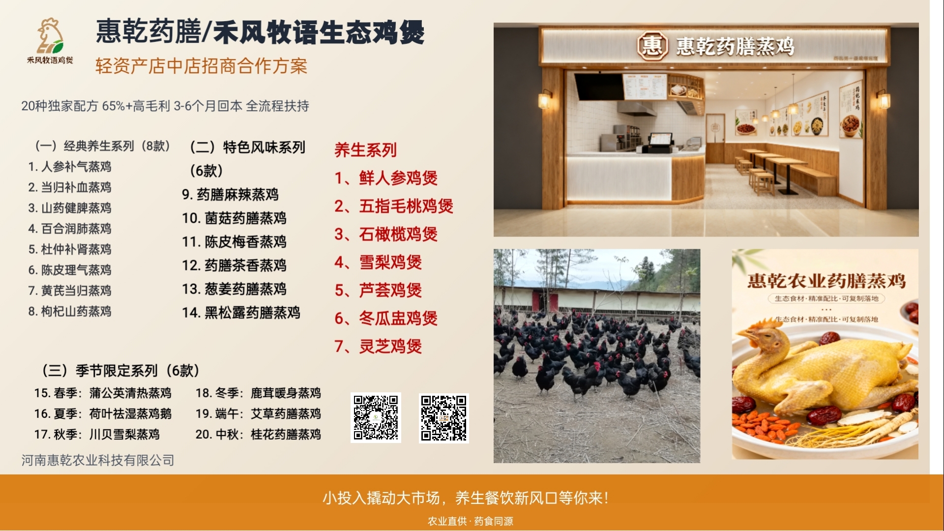 IMG_20251031_113048.jpg IMG_20251031_113048.jpg