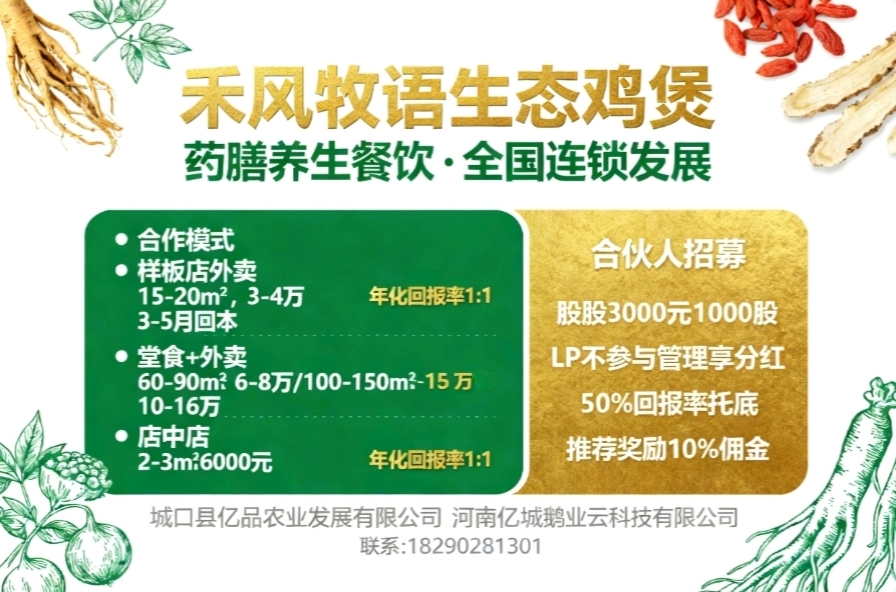 IMG_20251031_170108.jpg IMG_20251031_170108.jpg