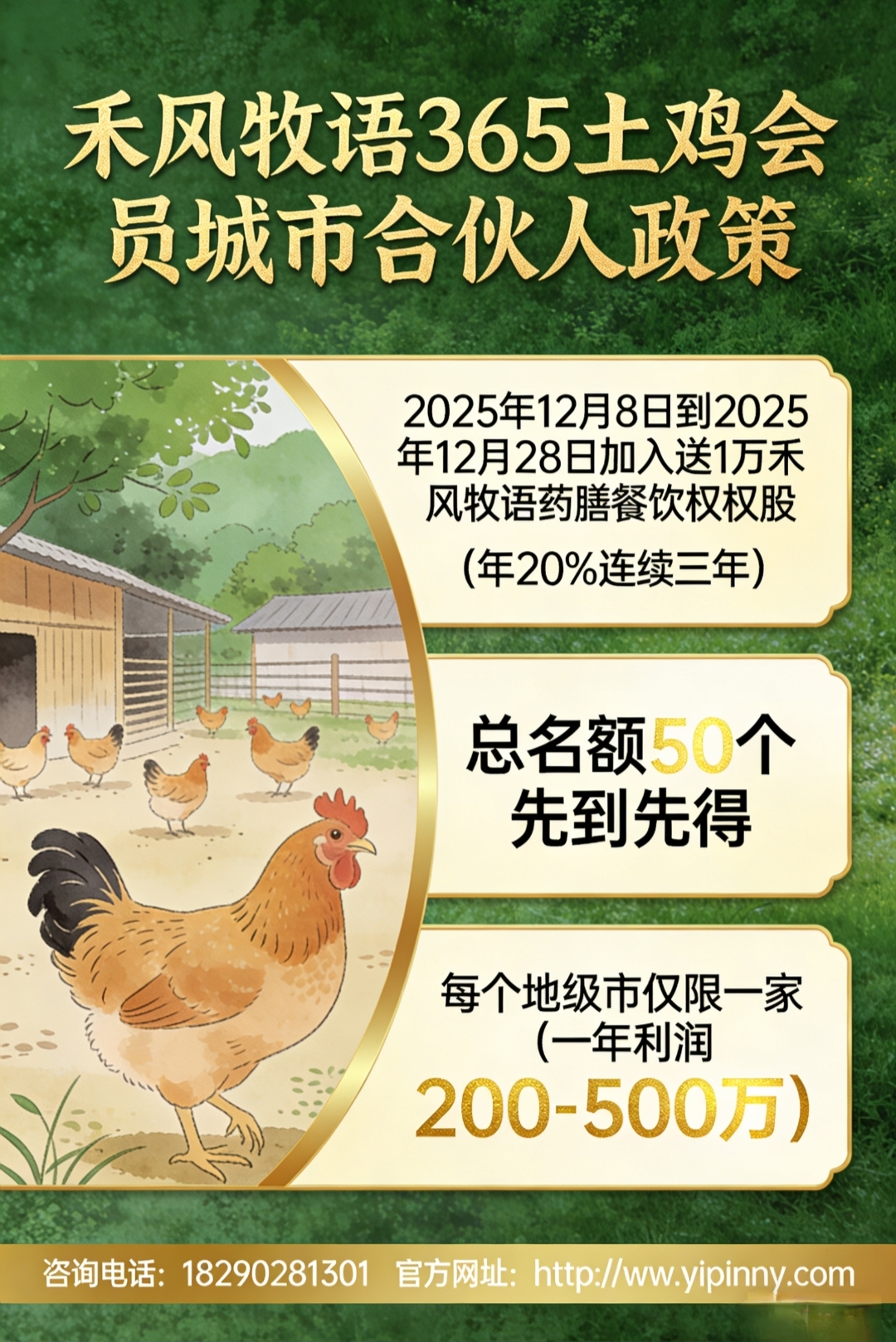 IMG_20251207_195825.jpg IMG_20251207_195825.jpg